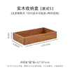 Bandeja de Almacenamiento para Perfumes y Aromaterapia de Madera de Cerezo Norteamericano, Bandeja para Llaves de Entrada de Madera Maciza, Organizador de Joyas y Artículos Varios