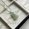 Colar com Pingente de Peixe Pequeno Martelado em Aventurina Natural e Cor de Água Clara Hetian, Novo Estilo Chinês Pingente de Gato Deitado para Sorte