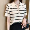Camiseta de Manga Corta con Cuello Polo para Mujer Verano Nuevo Estilo Estilo Occidental Solapa Raya Top de Punto de Seda de Hielo