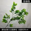 Flores Artificiais para Casamento Fabricante Plantas Verdes Picos de Bambu Folhas Verdes Novo Estilo Floresta Arranjo Floral para Salão de Casamento Teto Alto Materiais de Folhagem