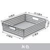 Cesta de Armazenamento de Plástico Caixa de Armazenamento de Lanches para Mesa de Escritório Cesta para Itens Diversos Maquiagem Cozinha Banheiro Escritório Cesta de Arquivos