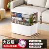 Caja de Herramientas para Pintura Artística Bolso de Mano Plástico Multifuncional Almacenamiento Caja de Lápices Acuarela Pintura China Pigmento Caja de Herramientas Multicapa