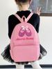 Mochila de Danza con Lazo para Niña Mochila de Baile de Estilo Coreano de Moda para Estudiantes de Primaria Estampado Logotipo Publicitario