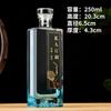 Garrafa de Licor Vazia 500ml Guanyun Guanshan Wuliangye Garrafa de Licor de Purê 0,5kg Pacote Abertura Vulcânica Garrafa de Vinho de Celebração
