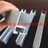 Brida de Puente con Accesorios Completos, Tipo Aleación de Aluminio, Plástico PVC, Resistente a Altas Temperaturas