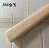 Papel Crepé Colorido de 25 cm, Papel Arrugado para Rizos, Empaque de Flores, Manualidades DIY para Jardín de Infancia, Producción Floral