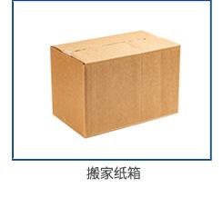 长条详情_04