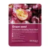 Mascarilla Facial Hidratante Antioxidante de Uva Marina Bioaoua Completa Exportación Transfronteriza Venta al por Mayor