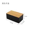 Caja de Almacenamiento Doméstica de Escritorio Estilo Japonés Simple con Tapa de Bambú a Prueba de Polvo con Divisor Caja de Almacenamiento para Acabado de Cosméticos
