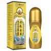 Atacado do Fabricante Medicina Herbal de Yunnan Salvia Miltiorrhiza Membrana de Cordyceps Líquido Penetrante nos Ossos 50ml Atacado Dropshipping