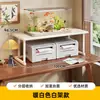 Estante para pecera de escritorio, mueble base para pecera, base de carga, estante doble para pecera, estante de almacenamiento, soporte para pecera, mueble de almacenamiento
