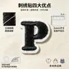 Patches Bordados de Letras Inglesas Yuanda para Computador, Apliques Bordados de Fornecimento Transfronteiriço, Apliques de Tecido para Acessórios de Vestuário