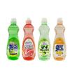 Líquido Lavavajillas Rocket Importado de Japón 600g para Utensilios de Cocina Domésticos, Frutas y Verduras, Disponible para Dropshipping
