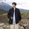 Camiseta de Manga Larga NASA para Hombre Nuevo Otoño Temprano cityboy Japonés Color Sólido Camisa Sencilla Chaqueta Casual Delgada