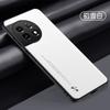Funda para Teléfono Móvil Oneplus 13 Nueva de Cuero Liso Anticaídas 1+Ace3Pro Adecuada para Negocios Todo Incluido Funda Protectora Oneplus Nord4