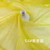 Tecido de Organza Fosco com Fio de Vidro em Estoque, com Toque Rígido, Tecido Base Bordado, Forro Lolita, Material de Acabamento em Renda