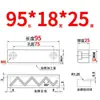 Y31 Molde Yanxi Tiras Deslizantes/Tiras Quadradas de Corredor/Blocos Deslizantes/Blocos/Placas/Módulos