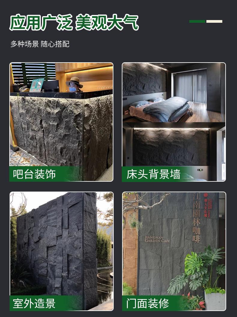 详情页_07.png