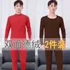 Conjunto Roupa íntima térmica masculina com forro de fleece conjunto térmico inverno tamanho plus size roupas de outono calça comprida base