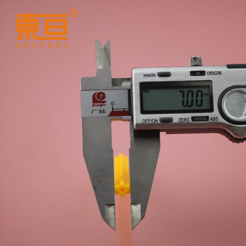 S7785黄6.png