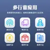 Lector Senrui activa reconocimiento de tarjeta de identidad de segunda generación tamaño de tarjeta versión de desarrollo secundario SR-10000-011-X