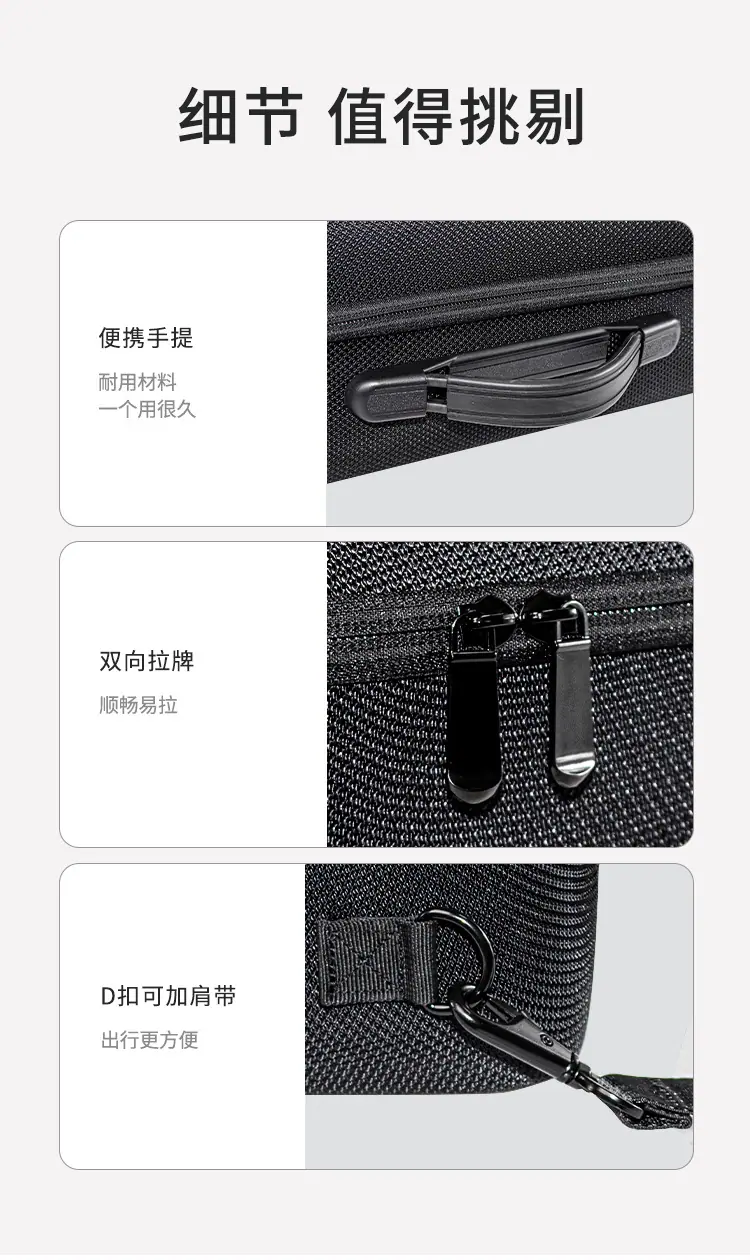 详情_07.jpg