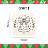 Navidad Hecho a Mano Pintura Pop-Up 3D Transfronterizo Infantil DIY Pintura Pulpa de Madera Espuma Pintura Creativa Textura Esponja Comprimida Pintura
