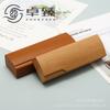 Caja para gafas de mano abatible con boca menos veta de madera, punto anti-presión, óptica plana, miopía, presbicia, imprimible