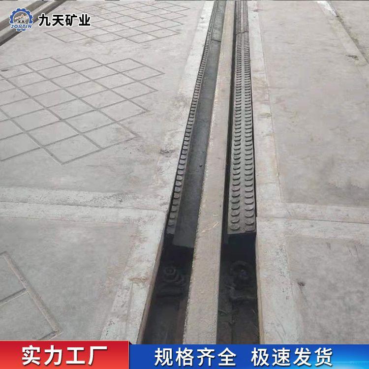 轮缘槽橡胶塞条2