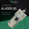 Processador de fonte de ar SMC tipo AL4000-06 separador de óleo-água separador de fonte de ar névoa de óleo do processador de fonte de ar