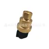 1978394 1611704 Sensor de presión de aceite apto para Cat Carter E330D