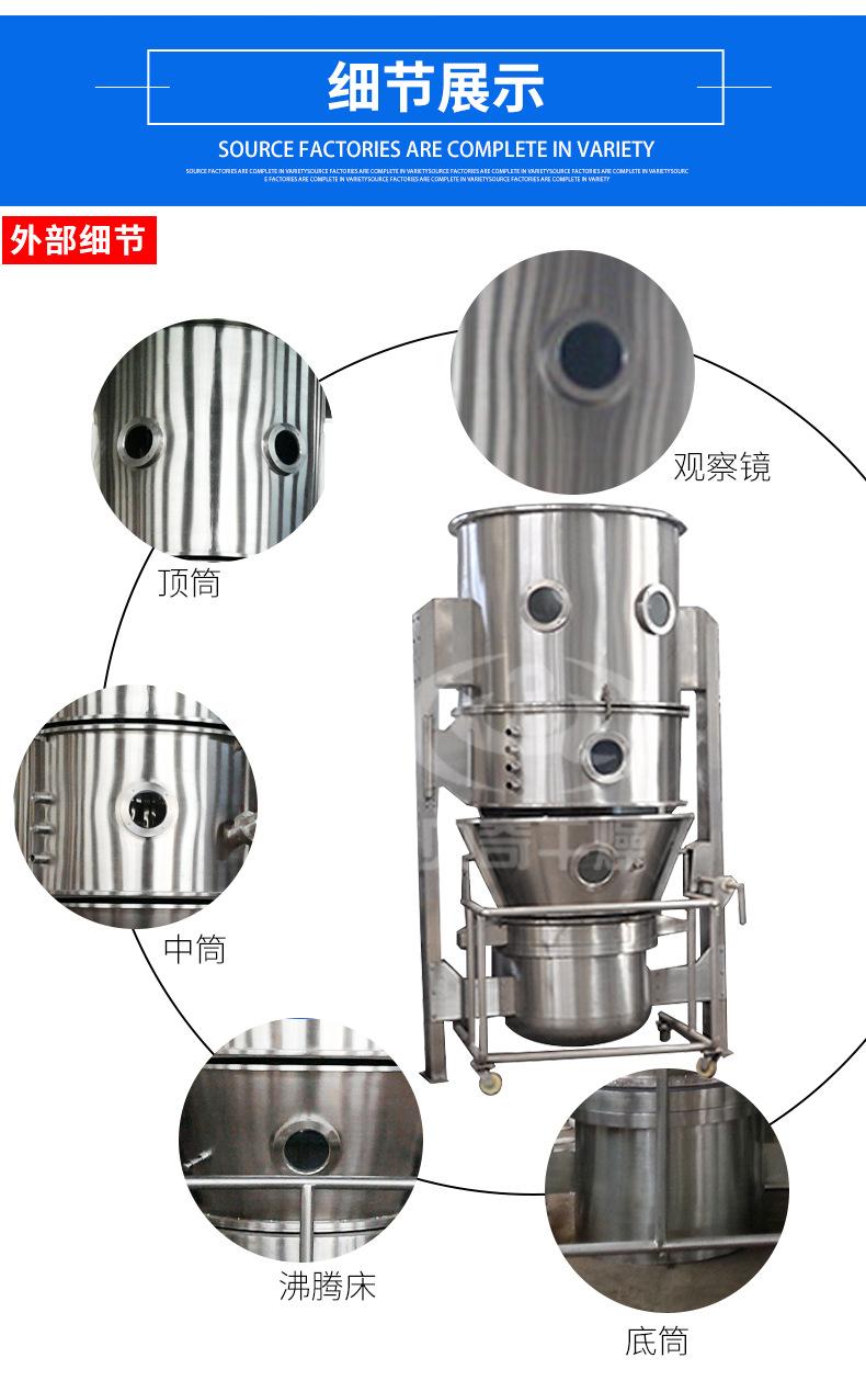 feiteng_10.jpg