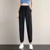 Pantalones de linterna con cordones Pantalones deportivos de seda helada para mujer Piernas anchas sueltas Verano Delgados Casual Caídos Adelgazantes Combinan con todo Pierna ancha Modernos