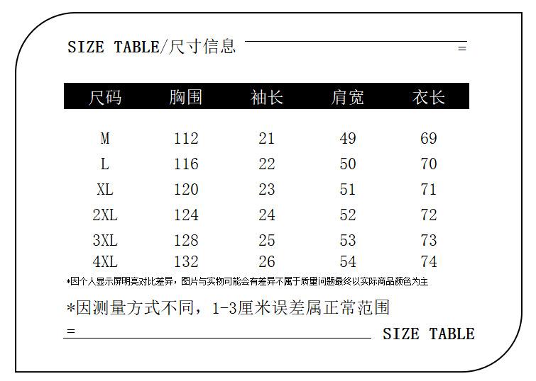 592975db02ad043730bd0aab96be33