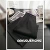 Saia de lã de comprimento médio de alta qualidade para mulheres outono e inverno, saia reta com cintura alta e quadril, saia de um passo, saia plus size