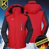 Jaqueta Masculina com Forro de Lã Espessada Impermeável à Prova de Vento Tamanho Plus Roupas de Algodão Roupas para Exterior Roupas de Trabalho Personalizadas Logotipo Impresso