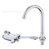 Grifo de Cobre Operado con el Pie para Lavabo, Laboratorio Transfronterizo, Escuela, Venta al por Mayor de Ingeniería, Grifo de Agua Fría Único Operado con el Pie Engrosado