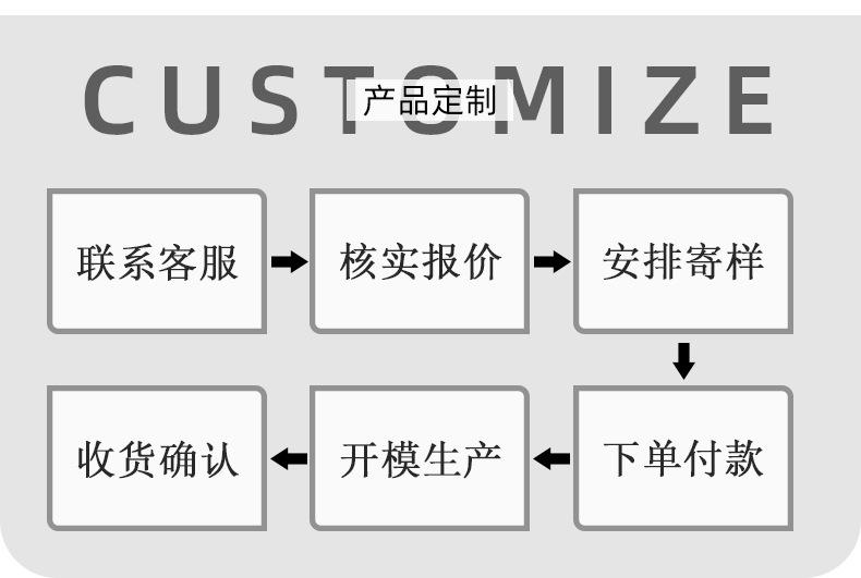 详情_16.jpg