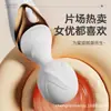 Vibrador Av Elétrico Feminino, Brinquedo Adulto com Vibração Forte, Dispositivo de Masturbação, Massageador Vibratório para Mulheres, Massagem Adulta