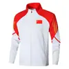 Trajes Deportivos Estilo Chino para Hombre y Mujer de Primavera y Otoño Atuendos de Competición Uniformes de Entrenamiento Deportivo para Estudiantes y Entrenadores Aprobación de Impresión Grupal