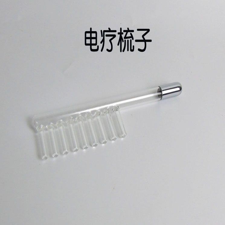 一键复制_20230208135127