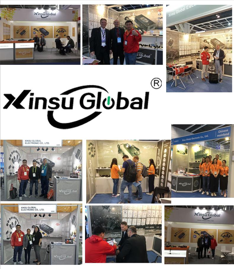 公司展会