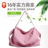 Bolsa de Viagem Fitness Moda Grande Capacidade Mais Fácil de Combinar Bolsa Tote Feminina Outono 2023 Nova Alça Larga no Ombro Bolsa de Ombro Único Sob o Braço