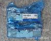 Válvula solenoide nueva de marca original SMC SY5220-5LOZ-C6 SY5220-5LZ-C6 SY5220-5LZD-0