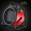 Aquecedor de 3kw Camel G801 pequeno canhão de aço soprador de ar quente, tipo redondo preto