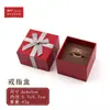 3ZJH Caja de Joyería Compartimento Inclinado Caja de Empaque para Adornos de Ángulo Recto Caja para Anillos Caja para Collares Caja de Regalo Caja de Empaque logo