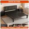 Cama individual de hierro, de una sola capa, para estudiantes, uso doméstico, dormitorio de personal, cama con estructura de hierro de 1.5m, adecuada para apartamentos pequeños y viviendas de alquiler, cama doble