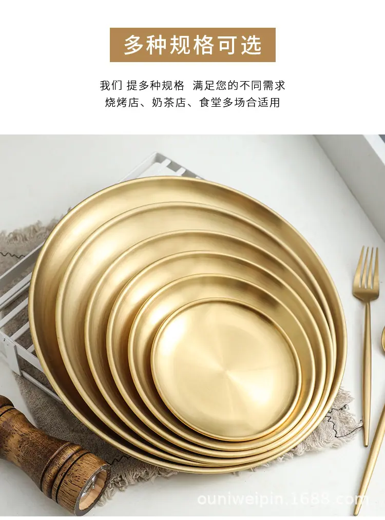 不锈钢圆盘_05.jpg