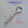 Parafuso de Expansão Estendido Gancho de Ferro Galvanizado Anel de Fixação com Gancho Gancho de Bombeiro Bucha de Parede Super Longa Gancho Decorativo Parafuso Multiuso
