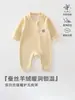 Roupas de Bebê Direto da Fábrica Estilo Quatro Estações Macacões com Zíper para Meninos e Meninas Loungewear de Seda e Caxemira